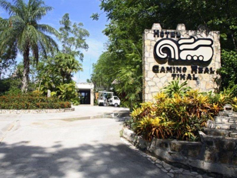 Hotel Camino Real Tikal‎ El Remate Exteriér fotografie